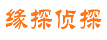 佛山出轨调查